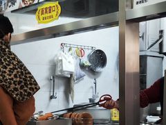 -骏骏牛肉粉店(吉庆街店)