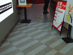 -蔡林记(汉街店)