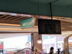 -椰客·海南椰子鸡(新塘永旺梦乐城店)