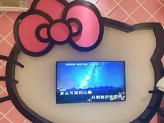 -乐潮汇时尚量贩式KTV(嘉业国际城购物中心店)