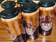 -Tubestation站点比萨(五道营店)