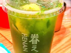 -眷茶(大卫城10楼店)