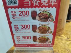 -李先生牛肉面大王(马栏店)