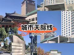 -南京钟山宾馆(江苏省会议中心)