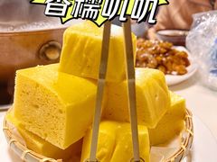 -福寿斋·老北京铜锅涮肉·烤鸭(顺义总店)