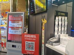 -千家粗粮王(MOMOPARK店)