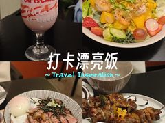 -橘酱餐厅