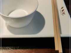 -章吴记喜瑞餐厅(东东城店)