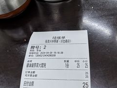 -吴茂兴本帮面(百色路店)