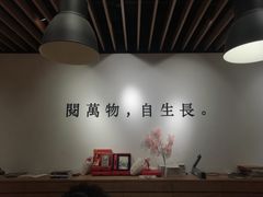 -G·SPACE(金鹰世界店)