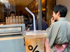 -% Arabica(京都东山店)