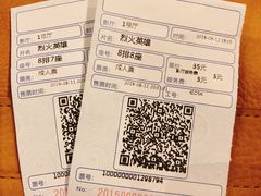 -美嘉欢乐影城(万象城店)