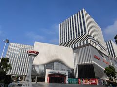 -万达广场(南京江宁店)