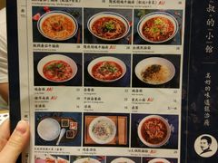 -文叔·湖北名小吃·小龙虾(华强北店)