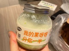 -果呀呀(国金街店)