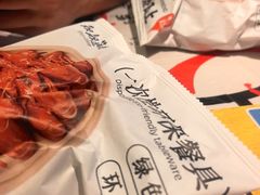 -靓靓蒸虾·头牌蒸虾(雪松路总店)