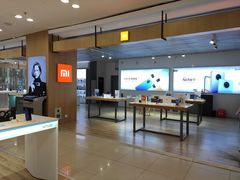 -苏宁易购(Suning Plus扬州淮海路店)