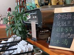 -唐咖精品咖啡(大理古城手冲店)