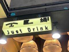 -小巨场咖啡