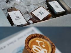 -M Stand(BFC外滩金融中心店)