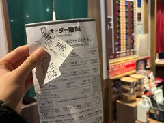 -一兰拉面(新宿中央东口店)