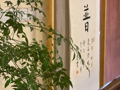 -五观堂素食(新华路店)