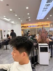 -藤野造型烫染·漂发