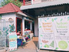 -Fresh Fruit Factory - Fruit Cuisine Restaurant