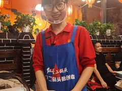 -江湖水乡铁锅炖魚(周庄嘉园店)