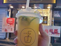-舍予茶(桂林路店)