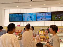 -好利来(马栏广场店)