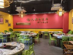 -九记路边鸡(穗盐路店)
