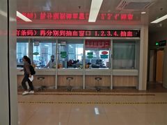 -成都市第一人民医院(南区)