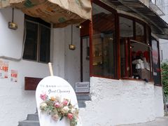 -喜柿咖啡SeeS coffee