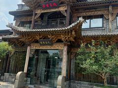 -叶叶菩提(旗舰店)