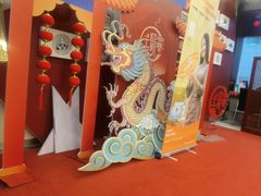 -中国工商银行(北京北七家支行)