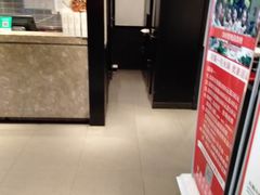 -川锅一号火锅(睢宁店)