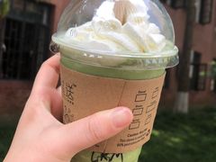 -星巴克(上海交通大学店)