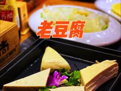 -南门四季铜锅涮肉(东坝店)