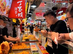 -周小亮丁家坡洋芋(全国总店)