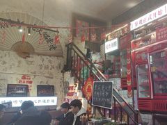 -歪火锅(宝光寺店)