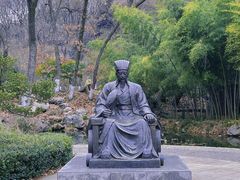-古隆中景区
