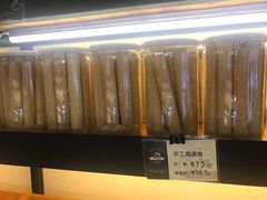 -九月生活(江汉店)