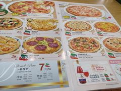 菜单-萨莉亚意式餐厅(南京环亚凯瑟琳广场店)