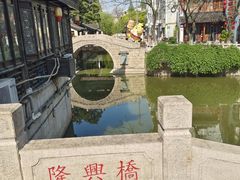 -南翔古镇