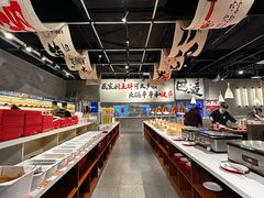 -言玖鲜火锅串串披萨自助(益田假日店)