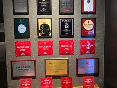 -止观小馆·辽河口渔家菜(王府井店)