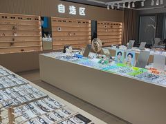 -鲸渝眼镜·浅目视光(春熙路店)