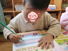 -无锡金色摇篮幼儿园(宝龙城市广场店)