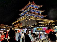 -鼓楼夜市